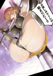 Rule 34 | !, !!, 1girl, absurdres, ass, ass focus, bdsm, blue eyes, blush, bondage, boots, bound, breasts, butt crack, cameltoe, earrings, embarrassed, flexible, full body, game cg, highleg, highleg leotard, highres, huge ass, humiliation, igawa sakura, jet yowatari, jewelry, large breasts, legs up, leotard, miniskirt, moaning, partially visible vulva, restrained, revealing clothes, saliva, shiny clothes, shiny skin, skindentation, skirt, spread legs, taimanin (series), taimanin asagi, taimanin suit, thigh boots, thong leotard, translation request, wide hips