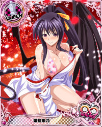 Rule 34 | 10s, 1girl, artist request, black hair, breasts, card (medium), character name, chess piece, cleavage, demon wings, female focus, hair ribbon, high school dxd, high school dxd infinity, himejima akeno, japanese clothes, kimono, large breasts, long hair, official art, ponytail, purple eyes, queen (chess), ribbon, ribbon-trimmed sleeves, ribbon trim, solo, swimsuit, trading card, very long hair, wings