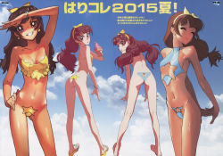 Rule 34 | 1girl, 2015, absurdres, amanogawa kirara, arm up, arms behind back, ass, barefoot, bikini, blue bikini, bracelet, brown hair, butt crack, c-string, closed eyes, clothing cutout, cloud, cloudy sky, contrapposto, day, earrings, feet out of frame, food, go! princess precure, grin, hand on own hip, highres, holding, holding food, ice cream, interlocked fingers, jewelry, long hair, looking at viewer, looking back, low-tied long hair, multiple views, nadeara bukichi, navel, page number, photo background, precure, purple eyes, sandals, scan, shiny skin, sky, smile, standing, star (symbol), star cutout, star earrings, strapless, strapless bikini, strapless bottom, swimsuit, twintails, underboob cutout, variations, yellow bikini