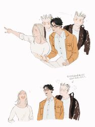 Rule 34 | 1girl, 2boys, afterimage, akaashi keiji, backpack, bag, black hair, blonde hair, bokuto koutarou, brown jacket, character request, chengongzi123, chinese text, closed eyes, closed mouth, collared jacket, collared shirt, colored eyelashes, commentary, cropped torso, english commentary, glasses, grey hair, haikyuu!!, hand up, hands up, highres, holding, holding map, jacket, long hair, long sleeves, looking to the side, map, multicolored hair, multiple boys, multiple views, open mouth, pointing, puff of air, shirt, short hair, simple background, slit pupils, streaked hair, translation request, very short hair, white background, white shirt, yellow eyes
