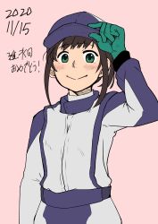 Rule 34 | 1girl, absurdres, black hair, blue headwear, commentary request, cowboy shot, fubuki (kancolle), gloves, green gloves, highres, jumpsuit, kantai collection, kasuta.net, long hair, looking at viewer, low ponytail, official alternate costume, pink background, ponytail, racing suit, short ponytail, sidelocks, simple background, solo, translation request, white jumpsuit