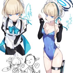 Rule 34 | 1boy, 1girl, ?, alternate costume, apron, doodle sensei (blue archive), bare shoulders, black dress, black gloves, blonde hair, blue archive, blue eyes, blue leotard, bow, bowtie, breasts, bun cover, cleavage, commentary, covered navel, dress, earpiece, elbow gloves, fake tail, fingerless gloves, gloves, groin, hair bun, halo, highres, holster, kairu (pixiv44336160), leotard, maid apron, microphone, multiple views, rabbit pose, rabbit tail, sensei (blue archive), shirt tug, short hair with long locks, small breasts, spoken question mark, tail, thigh holster, thought bubble, toki (blue archive), translation request, white background