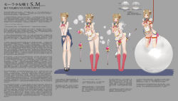 Rule 34 | 1girl, absurdres, ball, ball gag, bdsm, bishoujo senshi sailor moon, blonde hair, bondage, bound, chinese text, clothes lift, dress, frogtie, gag, gag around neck, unworn gag, gagged, grey background, highres, lamb (artist), magical girl, red eyes, ribbon, rope, sailor dress, sailor moon, shibari, shibari over clothes, simple background, skirt, skirt lift, smile, staff, superhero costume, text focus, translation request, wand, wooden horse