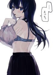 Rule 34 | 1girl, azuma (magi-inazuma), black hair, black skirt, blue bra, blue eyes, blush, bra, commentary request, cowboy shot, dressing, long hair, looking at viewer, looking back, original, parted lips, pleated skirt, simple background, skirt, solo, speech bubble, underwear, white background
