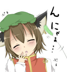 Rule 34 | 1girl, animal ears, bad id, bad pixiv id, blush, brown hair, cat ears, cat girl, cat teaser, chen, dress, ear piercing, eargasm, earrings, female focus, hand on own face, hat, highres, jewelry, open mouth, piercing, red dress, shirt, short hair, sisterakuma, solo, touhou, translation request, trembling, uncommon stimulation