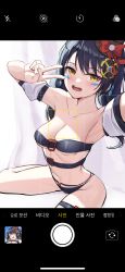 Rule 34 | 1girl, :d, absurdres, armpits, arms up, bare shoulders, belt, belt bra, bikini, black bikini, black hair, breasts, cleavage, collarbone, detached sleeves, elsword, eve (elsword), facial mark, hair ornament, hat, highres, long hair, looking at viewer, medium breasts, navel, open mouth, outstretched arm, revealing clothes, selfie, short sleeves, sitting, smile, solo, stomach, swimsuit, thighs, top hat, v, viewfinder, woogi, yellow eyes