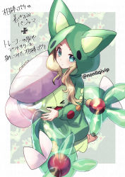 Rule 34 | 1girl, bad id, bad pixiv id, barefoot, blonde hair, blush, caitlin (pokemon), closed mouth, clothed pokemon, commentary request, cosplay, creatures (company), elite four, eyelashes, game freak, gen 5 pokemon, green eyes, hat, highres, holding, holding pokemon, hood, hood up, long hair, long sleeves, nintendo, onesie, pokemon, pokemon (creature), pokemon bw, purple headwear, reuniclus, reuniclus (cosplay), sidelocks, toes, yamanashi taiki