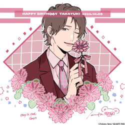 Rule 34 | 1boy, artist name, bow, bowtie, brown eyes, brown hair, collared shirt, commentary request, cool doji danshi, dated, diamond (shape), flower, flower request, happy birthday, highres, holding, holding flower, lapels, long sleeves, male focus, mima takayuki, nata kokone, necktie, notched lapels, one eye closed, open mouth, shirt, short hair, signature, solo