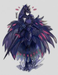 Rule 34 | 1girl, armor, black hair, breasts, character name, colored skin, corviknight, creatures (company), feathers, full body, game freak, gauntlets, gen 8 pokemon, gigantamax, gigantamax corviknight, greaves, helmet, highres, holding, holding weapon, kantarou (8kan), lance, long hair, looking at viewer, nintendo, personification, pokedex number, pokemon, polearm, ponytail, purple hair, red eyes, solo, weapon, white skin