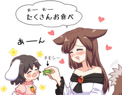 Rule 34 | 2girls, animal ears, bebeneko, black hair, blush, breasts, brooch, brown hair, carrot necklace, commentary request, dress, drooling, fang, feeding, floppy ears, flower, frilled sleeves, frills, heart, highres, imaizumi kagerou, inaba tewi, jewelry, long hair, looking at viewer, medium breasts, multiple girls, necklace, off-shoulder dress, off shoulder, open mouth, pendant, pink dress, puffy short sleeves, puffy sleeves, rabbit ears, rabbit girl, rabbit tail, short hair, short sleeves, simple background, smile, tail, touhou, translation request, upper body, wavy hair, white background, white dress, wolf ears, wolf girl, wolf tail