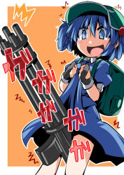 Rule 34 | 1girl, :d, ^^^, backpack, bag, between thighs, blue eyes, blue hair, clothes lift, clothes pull, collared shirt, crazy smile, dress, dress lift, dress pull, fingerless gloves, gatling gun, gloves, gun, hair bobbles, hair ornament, hat, hemogurobin a1c, kawashiro nitori, matching hair/eyes, messy hair, open mouth, phallic symbol, puffy sleeves, ringed eyes, sexually suggestive, shirt, short sleeves, short twintails, skirt, skirt lift, smile, solo, touhou, trembling, twintails, two side up, weapon, what