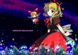 Rule 34 | 1girl, blonde hair, blue eyes, butterfly wings, doll, female focus, flower, gotyou, highres, insect wings, lily of the valley, medicine melancholy, revision, ribbon, short hair, sky, solo, star (sky), starry sky, su-san, touhou, wings