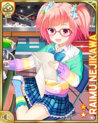 Rule 34 | 1girl, asymmetrical legwear, blue bow, bow, cardigan, chair, character name, frown, girlfriend (kari), glasses, hair ornament, holding, indoors, jacket, medium hair, mismatched legwear, nejikawa raimu, official art, open mouth, pink hair, pocket, purple eyes, qp:flapper, robot, roller skates, shoes, sitting, skates, smile, sneakers, solo, table, tagme, tool, twintails