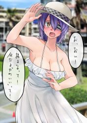 Rule 34 | 1girl, absurdres, blush, breasts, cleavage, day, dress, eyepatch, fingernails, flying sweatdrops, hair between eyes, hat, highres, kantai collection, large breasts, open mouth, outdoors, purple hair, short hair, solo, sun hat, sundress, sweat, sweatdrop, tadd (tatd), tenryuu (kancolle), translation request, white dress, yellow eyes