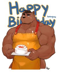 Rule 34 | 1boy, animal ears, apron, bara, bear boy, bear ears, blush, borrowed character, brown fur, brown hair, bulge, cake, character request, check copyright, copyright request, cropped legs, facial hair, food, food on body, furry, furry male, goatee, gomtang, happy birthday, holding, holding cake, holding food, large pectorals, looking at viewer, male focus, mature male, muscular, muscular male, naked apron, nantaimori, original, pectoral cleavage, pectorals, short hair, sideburns, sidepec, solo, undercut, yellow apron