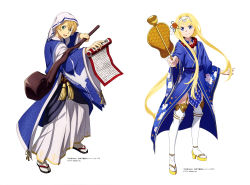 Rule 34 | 1boy, 1girl, absurdres, alice zuberg, blonde hair, blue eyes, blue kimono, boots, closed mouth, eugeo, floating hair, full body, garter straps, green hair, hair intakes, hairband, hakama, highres, holding, holding scroll, holding staff, japanese clothes, kimono, knee boots, long hair, long sleeves, looking at viewer, official art, ponytail, scroll, short hair, sidelocks, simple background, smile, staff, standing, sword art online, thighhighs, veil, very long hair, white background, white footwear, white hairband, white hakama, white thighhighs, wide sleeves