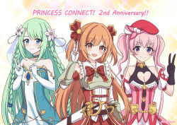 Rule 34 | 3girls, absurdres, blush, breasts, chika (princess connect!), cleavage, highres, katsuragi (katukone), medium breasts, multiple girls, nozomi (princess connect!), princess connect!, tagme, tsumugi (princess connect!)
