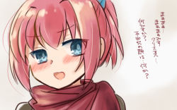 Rule 34 | 10s, 1girl, blue eyes, blush, hair ornament, kantai collection, looking at viewer, open mouth, pink hair, ponytail, r-king, red scarf, scarf, shiranui (kancolle), short hair, short ponytail, solo, translation request, upper body