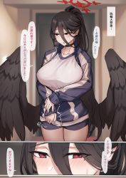 Rule 34 | 1girl, absurdres, black choker, black hair, black wings, blue archive, blush, breasts, choker, feathered wings, fun (artist), gym uniform, hair between eyes, halo, hasumi (blue archive), hasumi (track) (blue archive), highres, jacket, large breasts, large wings, long hair, looking at viewer, official alternate costume, paid reward available, ponytail, red eyes, shirt, translation request, very long hair, white shirt, wings