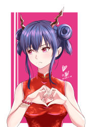 Rule 34 | 0 dianyi, 1girl, absurdres, arknights, bare arms, bare shoulders, bead bracelet, beads, blue hair, blush, border, bracelet, breasts, ch&#039;en (ageless afterglow) (arknights), ch&#039;en (arknights), china dress, chinese clothes, chinese commentary, cleavage, cleavage cutout, clothing cutout, commentary request, dated, double bun, dress, female focus, hair between eyes, hair bun, heart, heart hands, highres, horns, jewelry, long hair, looking to the side, medium breasts, official alternate costume, outside border, own hands together, pink background, pink eyes, red dress, sidelocks, signature, sleeveless, sleeveless dress, solo, upper body, white border