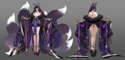 Rule 34 | 1girl, absurdres, animal ears, ass, azur lane, breasts, cleavage, dishwasher1910, fox ears, fox tail, from behind, fur trim, hair ornament, highres, japanese clothes, jewelry, kimono, large breasts, long hair, looking at viewer, multiple tails, multiple views, musashi (azur lane), necklace, official art, purple hair, solo, standing, tail, very long hair, wide sleeves