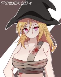 Rule 34 | 1girl, absurdres, alternate eye color, bandages, blonde hair, blood, bloody bandages, brown background, character name, closed mouth, commentary request, cookie (touhou), cuts, expressionless, hair between eyes, hat, highres, inabahitomi, injury, kirisame marisa, long hair, looking at viewer, pink eyes, sarashi, solo, suzu (cookie), touhou, translation request, two-tone background, upper body, witch hat