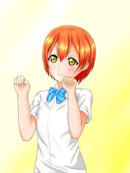 Rule 34 | 1girl, absurdres, aqua bow, artist name, artist request, blue bow, blush, bow, bowtie, breasts, cat smile, clenched hands, collared shirt, female focus, green eyes, hair between eyes, highres, hoshizora rin, jacket, long sleeves, looking at viewer, love live!, love live! school idol project, orange hair, otonokizaka school uniform, parted lips, paw pose, school uniform, shirt, short hair, short sleeves, small breasts, smile, solo, striped, striped bow, upper body, v-shaped eyebrows, white background, white shirt, yellow background, yellow eyes