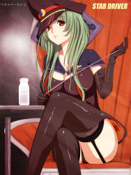 Rule 34 | 10s, 1girl, blush, boots, bottle, breasts, brown eyes, cleavage, garter straps, green hair, hat, large breasts, legs, crossed legs, long hair, niwatori kokezou, sitting, solo, star driver, thigh boots, thighhighs, thighs, watanabe kanako