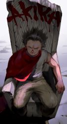 Rule 34 | 1boy, absurdres, akira (manga), bare arms, black eyes, black hair, broken, brown footwear, brown pants, cape, chair, closed mouth, copyright name, crack, cracked floor, graffiti, highres, ibuo (ibukht1015), looking up, male focus, outdoors, pants, red cape, sawamura tetsuo, shima tetsuo, sitting, smile, solo, spiked hair, throne, torn clothes