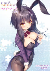 Rule 34 | 1girl, 2020, animal ears, black hair, black leotard, blush, breasts, cleavage, coattails, cowboy shot, dated, detached collar, fake animal ears, fishnet pantyhose, fishnets, highres, large breasts, leotard, long hair, long sleeves, mikagami mamizu, official alternate costume, official art, open mouth, pantyhose, pieces / wataridori no somnium, playboy bunny, puzzle piece, rabbit ears, rabbit tail, side-tie leotard, solo, takanashi tsumugi (pieces), wing hair ornament, yellow eyes