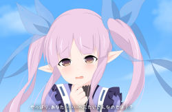Rule 34 | 1girl, blurry, blurry background, blush, elf, hair between eyes, hair ornament, kuroha uma, kyoka (princess connect!), long hair, looking at viewer, open mouth, pointy ears, princess connect!, twintails