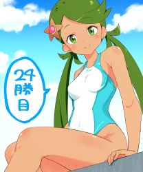 Rule 34 | 1girl, aqua one-piece swimsuit, blue sky, blush, breasts, closed mouth, cloud, creatures (company), dark-skinned female, dark skin, day, game freak, green eyes, green hair, hair ornament, highres, long hair, looking at viewer, mallow (pokemon), medium breasts, ninchan, nintendo, one-piece swimsuit, outdoors, pokemon, pokemon sm, sitting, sky, smile, solo, speech bubble, star (symbol), star hair ornament, swimsuit, twintails, white one-piece swimsuit