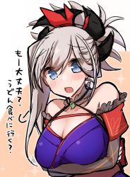 Rule 34 | 1girl, :o, asymmetrical hair, bare shoulders, blue eyes, blush, breasts, cleavage, collar, collarbone, commentary request, crossed arms, fate/grand order, fate (series), grey hair, hair ornament, japanese clothes, kimono, large breasts, long hair, long sleeves, magatama, miyamoto musashi (fate), ohitashi netsurou, open mouth, ponytail, sash, simple background, solo, translated, upper body