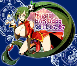 Rule 34 | 1girl, arc system works, bare shoulders, blazblue, blazblue: calamity trigger, breasts, china dress, chinese clothes, cleavage, cleavage cutout, clothing cutout, detached sleeves, dress, glasses, green hair, happy birthday, huge breasts, lao jiu, litchi faye ling, long hair, official art, ponytail, red eyes, side slit, trigram, very long hair