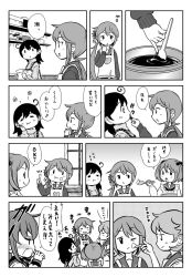 Rule 34 | +++, 5girls, akebono (kancolle), apron, bell, chocolate, comic, commentary request, greyscale, hair bell, hair ornament, hand on own face, highres, ikazuchi (kancolle), kantai collection, kappougi, lineart, long hair, monochrome, multiple girls, oboro (kancolle), saiguchi otoufu, sailor collar, sazanami (kancolle), school uniform, serafuku, shelf, short ponytail, spoon, sweater, tasting, thumbs up, translation request, twintails, upper body, ushio (kancolle), window
