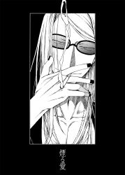 Rule 34 | 1boy, absurdres, black nails, blonde hair, border, cigarette, collarbone, comic, fate/grand order, fate (series), framed, highres, holding, holding cigarette, jewelry, long hair, looking at viewer, necklace, pectoral cleavage, pectorals, smile, smoke, smoking, sunglasses, tezcatlipoca (fate), upper body, yuuzuki230