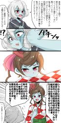 Rule 34 | 10s, 2girls, blue skin, blush, brown hair, colored skin, comic, flying sweatdrops, grey ribbon, hair between eyes, hair ornament, hair ribbon, highres, japanese clothes, kimono, konno junko, long hair, looking at another, low twintails, multiple girls, nail polish, patchwork skin, pink nails, pink ribbon, red eyes, ribbon, scar, scar on neck, silver hair, slapping, stitches, translation request, twintails, upper body, wide sleeves, yuugiri (zombie land saga), yuuki (yunky373), zombie, zombie land saga