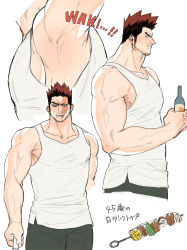 Rule 34 | 1boy, bara, bare shoulders, beard, blue eyes, boku no hero academia, bottle, endeavor (boku no hero academia), facial hair, food, from side, green pants, highres, holding, holding bottle, jo tuesday19, kebab, male focus, mature male, multiple views, muscular, muscular male, official alternate costume, pants, pectorals, red hair, scar, scar across eye, scar on face, short hair, sideburns, sidepec, spiked hair, stubble, tank top, white tank top