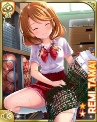 Rule 34 | 1girl, ball, bow, bowtie, brown eyes, brown hair, card (medium), closed mouth, day, closed eyes, girlfriend (kari), indoors, kneeling, looking at viewer, low twintails, netting, official art, plaid, plaid skirt, pleated skirt, qp:flapper, red bow, red skirt, school, school uniform, shirt, skirt, smile, socks, solo, tagme, tamai remi, twintails, white shirt