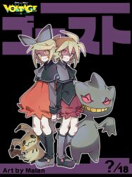 Rule 34 | 1boy, 1girl, artist name, back-to-back, banette, black capelet, black shirt, black socks, blonde hair, blush, brother and sister, capelet, closed mouth, commentary, copyright name, creatures (company), dress, english commentary, full body, game freak, gen 3 pokemon, gen 7 pokemon, grey capelet, grey necktie, grey socks, holding hands, kagamine len, kagamine rin, kneehighs, logo, long sleeves, looking at viewer, malan, mimikyu, necktie, nintendo, orange dress, pokemon, pokemon (creature), project voltage, red eyes, red shorts, shaded face, shirt, shoes, short hair, shorts, siblings, smile, socks, standing, twins, vocaloid, yellow eyes