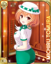1girl, bow, breasts, brown eyes, brown hair, card (medium), day, dress, elevator, elevator girl, girlfriend (kari), green bow, green dress, hat, indoors, jacket, office, official art, open mouth, qp:flapper, short hair, smile, solo, tagme, tomura michiru, white jacket
