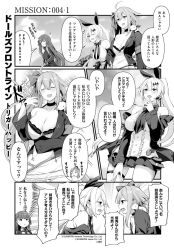 Rule 34 | 3girls, 4koma, ahoge, breasts, cleavage, comic, commentary request, closed eyes, fal (girls&#039; frontline), ferret, five-seven (girls&#039; frontline), fn-49 (girls&#039; frontline), girls&#039; frontline, greyscale, hair ornament, hair ribbon, half updo, hat, jacket, large breasts, long hair, long sleeves, miniskirt, monochrome, multiple girls, off-shoulder jacket, off shoulder, official art, one eye closed, one side up, open clothes, open jacket, open mouth, pleated skirt, ponytail, ribbon, side ponytail, skirt, smile, thigh strap, tobimura, translation request, wa2000 (girls&#039; frontline)