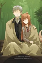 Rule 34 | 1boy, 1girl, ;), animal ears, ayakura juu, brown hair, couple, craft lawrence, closed eyes, forest, grey shirt, hand on another&#039;s shoulder, holo, jacket, long hair, nature, novel illustration, official art, one eye closed, outdoors, pouch, red eyes, shirt, silver hair, sitting, smile, spice and wolf, tail, tree, very long hair, wolf ears, wolf tail