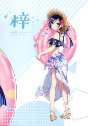 Rule 34 | 1girl, absurdres, bare shoulders, blue eyes, blue hair, blush, breasts, floral print, flower, full body, hair flower, hair ornament, hat, hibiscus, highres, holding, innertube, lips, looking at viewer, looking back, morikura en, original, parted lips, sandals, sarong, scan, see-through, short hair, simple background, small breasts, solo, standing, swim ring