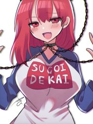 Rule 34 | 1girl, :d, blush, breasts, chain, choker, clothes writing, commentary request, fang, hecatia lapislazuli, highres, large breasts, long hair, long sleeves, looking at viewer, meme attire, one-hour drawing challenge, open mouth, raglan sleeves, red eyes, red hair, signature, skin fang, smile, smug, solo, sugoi dekai, touhou, tsukihin, upper body