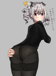 Rule 34 | 1girl, absurdres, ass, ass grab, black bow, black pantyhose, black shirt, blush, bow, closed mouth, commentary request, fingernails, grey background, hair between eyes, hair bow, hand on own ass, highres, idolmaster, idolmaster cinderella girls, idolmaster cinderella girls starlight stage, kanzaki ranko, lace, lace panties, leaning forward, long sleeves, looking at viewer, looking back, norazura, notice lines, panties, panties under pantyhose, pantyhose, red eyes, ringlets, shirt, silver hair, simple background, solo, thighband pantyhose, translation request, twintails, underwear
