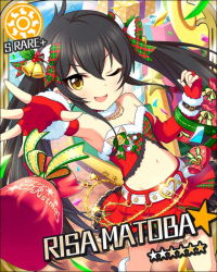 Rule 34 | 10s, 1girl, alternate costume, artist request, belt, black hair, box, card (medium), character name, christmas, confetti, fingerless gloves, gift, gift box, gloves, heart belt, idolmaster, idolmaster cinderella girls, jewelry, jpeg artifacts, long hair, matoba risa, merry christmas, midriff, necklace, official art, one eye closed, smile, solo, sun symbol, twintails, yellow eyes