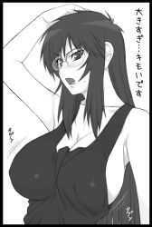 Rule 34 | 1girl, arm up, armpits, bare shoulders, black border, blush, border, bouncing breasts, breasts, cleavage, glasses, greyscale, hand on own head, huge breasts, large breasts, long hair, looking at viewer, monochrome, motion lines, no bra, open mouth, outside border, shichimenchou, sideboob, simple background, solo, standing, sweatdrop, text focus, translation request, tsuyokiss, upper body, white background, yashi nagomi
