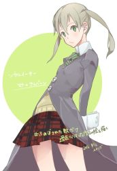 Rule 34 | 1girl, brown hair, chikashige, closed mouth, green eyes, long hair, looking at viewer, maka albarn, necktie, plaid, plaid skirt, school uniform, skirt, solo, soul eater, twintails