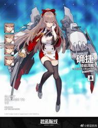 Rule 34 | 1girl, ;), adjusting hair, aiguillette, aiko (kanl), ascot, azur lane, belt, black ascot, breasts, buckle, buttons, cannon, character name, cropped jacket, dress, expressions, full body, gloves, grey thighhighs, hair between eyes, hair ribbon, highres, holding, holding sword, holding weapon, jacket, large breasts, light brown hair, logo, long hair, looking at viewer, multicolored clothes, multicolored dress, one eye closed, ponytail, purple eyes, red dress, red jacket, red ribbon, ribbon, rigging, rudder footwear, shoes, short dress, sidelocks, smile, solo, swiftsure (azur lane), sword, thighhighs, torpedo launcher, tsurime, turret, very long hair, watermark, weapon, weibo watermark, white dress, white gloves, wide sleeves